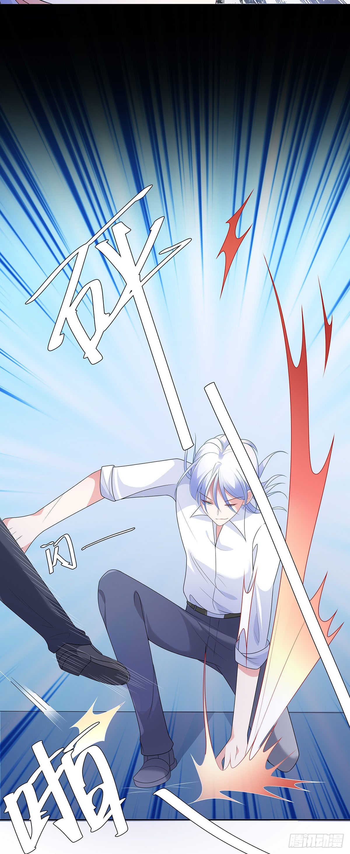 Me! Super rich! Chapter 57 Bahasa Indonesia